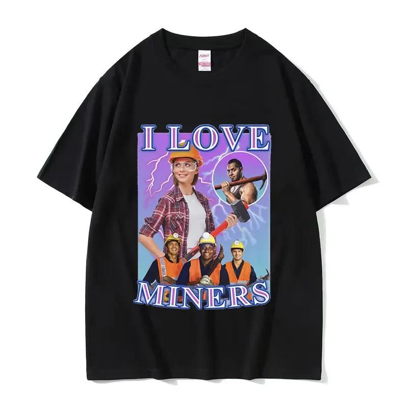 I Love Miners  Ƽ ׷ Ƽ, ϶ ĳ־ ư  Ƽ, м Ƿ,  Ƽ